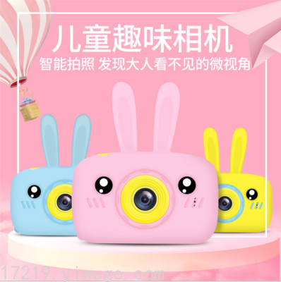 Cartoon Rabbit Camera Portable SLR Video Camera Toy Children's Gift HD Fun Children's Digital Camera