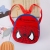 2020 New Cartoon Schoolbag Children's Plush Toys Small Backpack 1-3 Boys and Girls Kindergarten Baby's School Bag HT