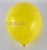 Factory Direct Sales: Rubber Balloons/Decoration Party Balloon