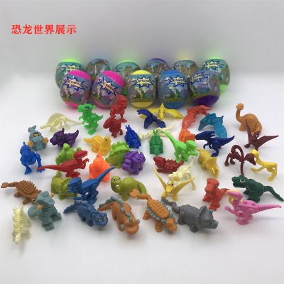 48 * 56mm Capsule Toy Oval Capsule Toy 2 Yuan Slot Machine Capsule Ball Toy Eggs Sealing Film Capsule Toy Toy