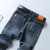 Four Seasons Jeans Men's Slim-Fitting Small Straight Denim Trousers Men's Korean Style Large Size Stretch Pants Trendy Spring