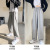 Gray Sports Pants Female Spring and Autumn 2021 New Loose Tappered High Waist Drooping Casual Straight-Leg Wide Leg Pants Sweatpants
