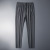 Summer New Men's Casual Pants Ice Silk Breathable and Loose Straight Men's Pants Lightweight Draping Stretch Quick-Drying Trousers