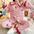 Spring and Autumn Women's Long-Sleeved Pajamas Doll Collar Sweet Princess Style Lapel Milk Silk Cartoon Cute Loungewear