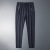 Summer New Men's Casual Pants Ice Silk Breathable and Loose Straight Men's Pants Lightweight Draping Stretch Quick-Drying Trousers