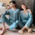 Factory Direct Supply Spring New Men's Lady Couple Pajamas Autumn Thin Artificial Silk Long-Sleeved Trousers Homewear Suit