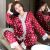 Spring New Women's Pajamas Ice Silk Long Sleeve Cardigan Lace Sexy Charming Homewear Suit Air Conditioning Clothes