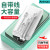 Antmax Brand Original 20000 MA with Charging Cable Mobile Power Bank Gift Advertising Logo
