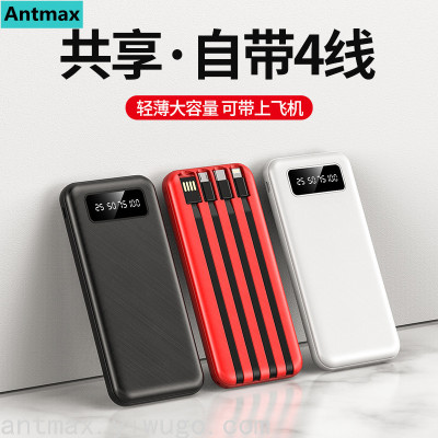 Antmax Original 10000 MA Digital Display with Charging Cable Mobile Power Gift Power Bank Custom Logo