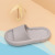 New Summer Slippers Women's Soft Bottom Breathable Shit Feeling Indoor and Outdoor Men's Home Bathroom Slippers Couple Home