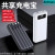 Antmax Original 20000 MA Apple Android Phone Universal Digital Display Mobile Power Supply Power Bank with Charging Line