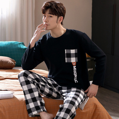 Men's Pajamas Spring and Autumn Korean-Style Long-Sleeved Knitted round Neck Pullover Leisure Youth Homewear Suit