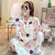 Spring New Confinement Clothing Breastfeeding Clothing Cotton Cardigan Long Sleeve Pants Two-Piece Set Maternity Homewear