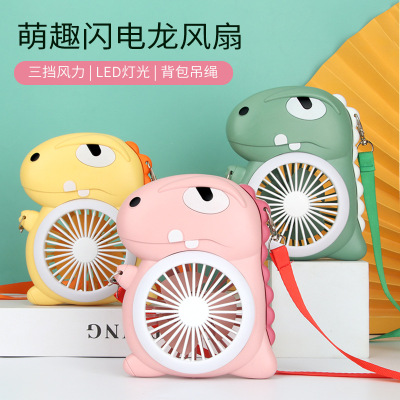 Cartoon Cute Children Dinosaur Fan Lightning Dragon Backpack Mini Little Fan Portable Desktop Wind