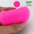 Heart Silicone Face Cleansing Brush Soft Pore Cleaning Brush Silicone Face Brush Children Shampoo Miracle Baby Sponge