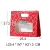 Wholesale Custom Visual Window White Card Handbag Hand Carrying Paper Bag Party Paper Bag Red Festive