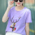 2020 Summer New Pure Cotton Short Sleeve T-shirt Women's Korean-Style Loose plus Size Print Ins Women's Clothing One Piece to Be Sent
