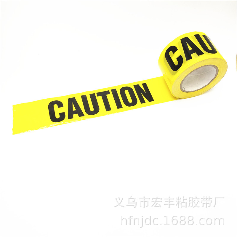警示胶带标志黄黑反光贴100米字母交通标识胶布地板警示带可定制