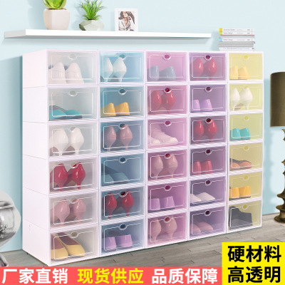 Thickened Shoe Box Transparent Shoe Box Plastic Flip Drawer Shoe Box Household Supplies Storage Box Factory Customization