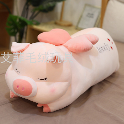 New Pig Doll Cute Angel Pig Pillow Wings Lying Version Pig Doll Plush Toy Gift