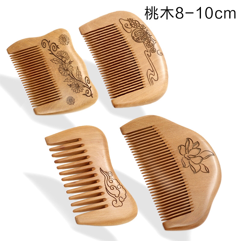 天然原木小号美发桃木梳子居家百货细齿梳防静电不伤头皮不伤发
