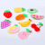 Korean Style Fresh Refridgerator Magnets Cartoon Fruit Sticker DIY Children's Creative Shoe Bag Patch Toy Accessories Can Be Customized