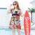 Small Wholesale Color Large Size Plump Girls Dress Short Sleeve Hot Spring Conservative Swimwear Spot