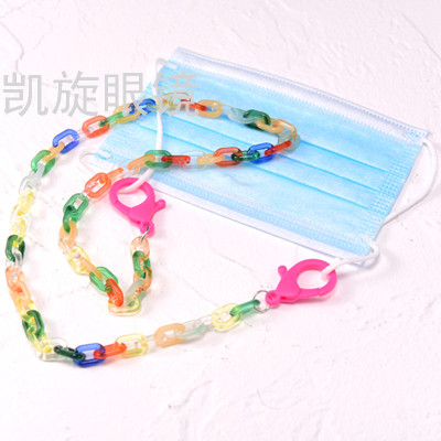 Acrylic Eyeglasses Chain Plastic Chain Children's Necklace DIY Ornament Accessories