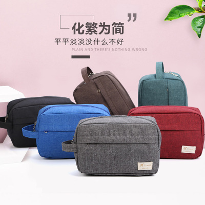 Cosmetic Bag Portable Large Capacity Double Zipper Canvas Men's and Women's Travel Storage Bag Simple Custom Logo Wash Bag
