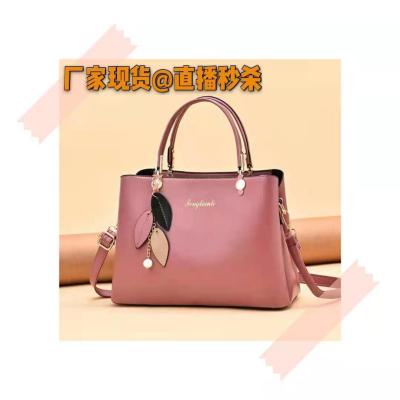 Bag for Women 2020 New Trendy European and American Fashion Large Capacity Shoulder Bag Casual Handbags Factory Wholesale
