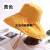 Fisherman Hat Broad-Brimmed Hat Bucket Hat Sun Hat Foldable