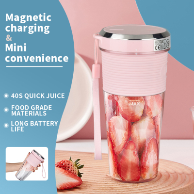 DSP DSP Portable Juicer Cup Multi-Functional Household Small USB Portable Mini Fruit Juice Cooking Juicer