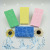 Baby Bath Sponge Baby Bath Painless Bath Mud Sponge Cartoon High Density Sponge Bath Gadget