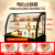 Cake Refrigerated Display Cabinet Commercial Fruit Cooked Dessert Air-Cooled Vertical Right-Angle Fresh-Keeping Refrigerated Freezer
