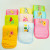Baby Sweat Embroidered Bellyband Cartoon Air Conditioner Apron Baby Belly Button Protector Band