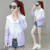 Fashionable New Korean Style Thin Ins Coat for Women Loose Sun-Proof Clothes Sun Protection Clothing for Women
