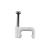 Electric Cable Clamp Square Cable Clamp Flat Cement Nail Cable Clamp Solid Tailor's Tack Flat Cable Clamp Square Cable Clips Cable Clamp