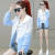 Fashionable New Korean Style Thin Ins Coat for Women Loose Sun-Proof Clothes Sun Protection Clothing for Women