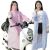 Summer Riding Electric Motorcycle Long Sun Protective Clothes Female Windshield Uv Protection Battery Car Sunscreen Jacket Full Body Shawl