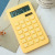 Solar Calculator 10-Digit Multi-Functional Student Accounting Finance Office Computer Logo Customization Office Supplies