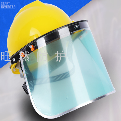 PVC Anti-Impact Mask Anti-Splash Head-Mounted Face Screen Anti-Chemical Acid and Alkali with Safety Helmet Support Mask