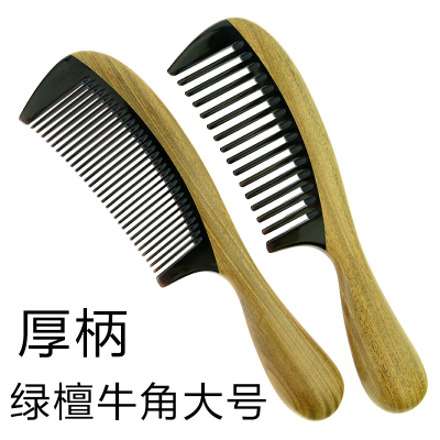 Home Department Store Natural Log Green Sandalwood Comb Wooden Comb Horn Comb Coarse Texture Hair Curling Comb Thickened Wooden Comb