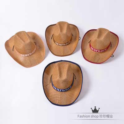 Men's Straw Hat Summer Sun Protection Fishing Mountaineering Travel Sun Hat Beach Hat Outdoor Activities Breathable Work Hat