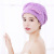 Quick-Drying Multi-Color Thickened Absorbent Coral Fleece Bow Princess Shower Cap Hair Dryer Cap Bow Coral Velvet Beauty Cap