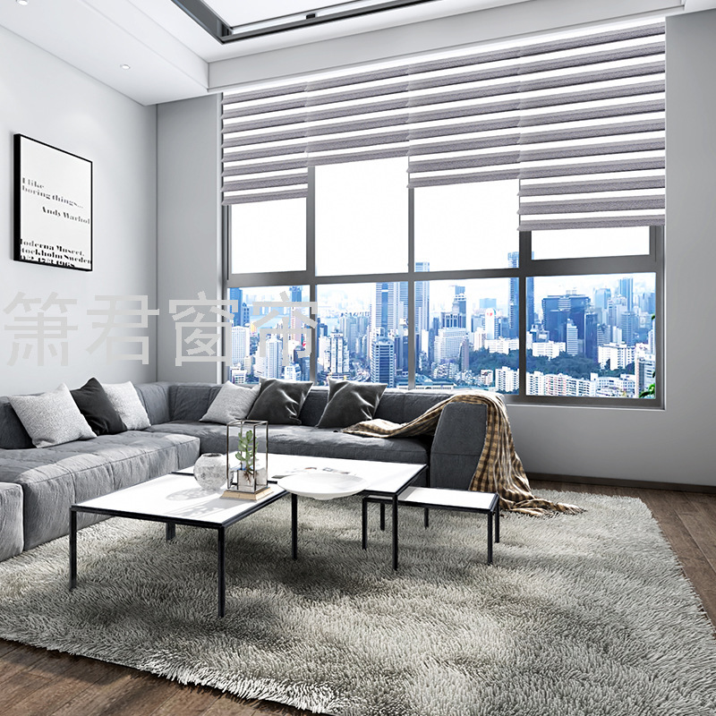 定制办公室落地百叶帘厨房防水升降纱帘卧室客厅全遮光柔纱帘