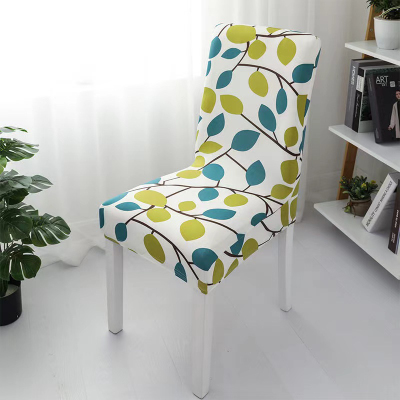 Elastic Chair Cover Half Chair Cover Furniture Chair Cover