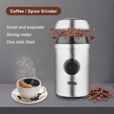 DSP Coffee Grinder Electric Household Small Stainless Steel Flour Mill Automatic Bean Grinding Wheat Flour Mixer Powder