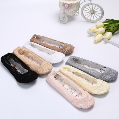 Lace Ankle Socks Korean Foot Massage Non-Slip Silicone Socks Invisible Socks Low-Cut Lace Women's Socks Factory Direct Sales