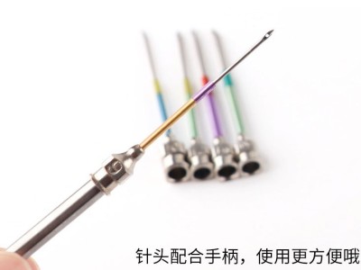 Factory Direct Supply Simple Embroidery Needle Poke Stacking Flower Embroidery Needle Needle Handmade Needle