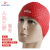Swimming Swimming Cap Elastic Large Not-Too-Tight Swimming Cap plus-Sized Water Drop Cap Boys and Girls Adult Silicone Ear Protection Swimming Cap